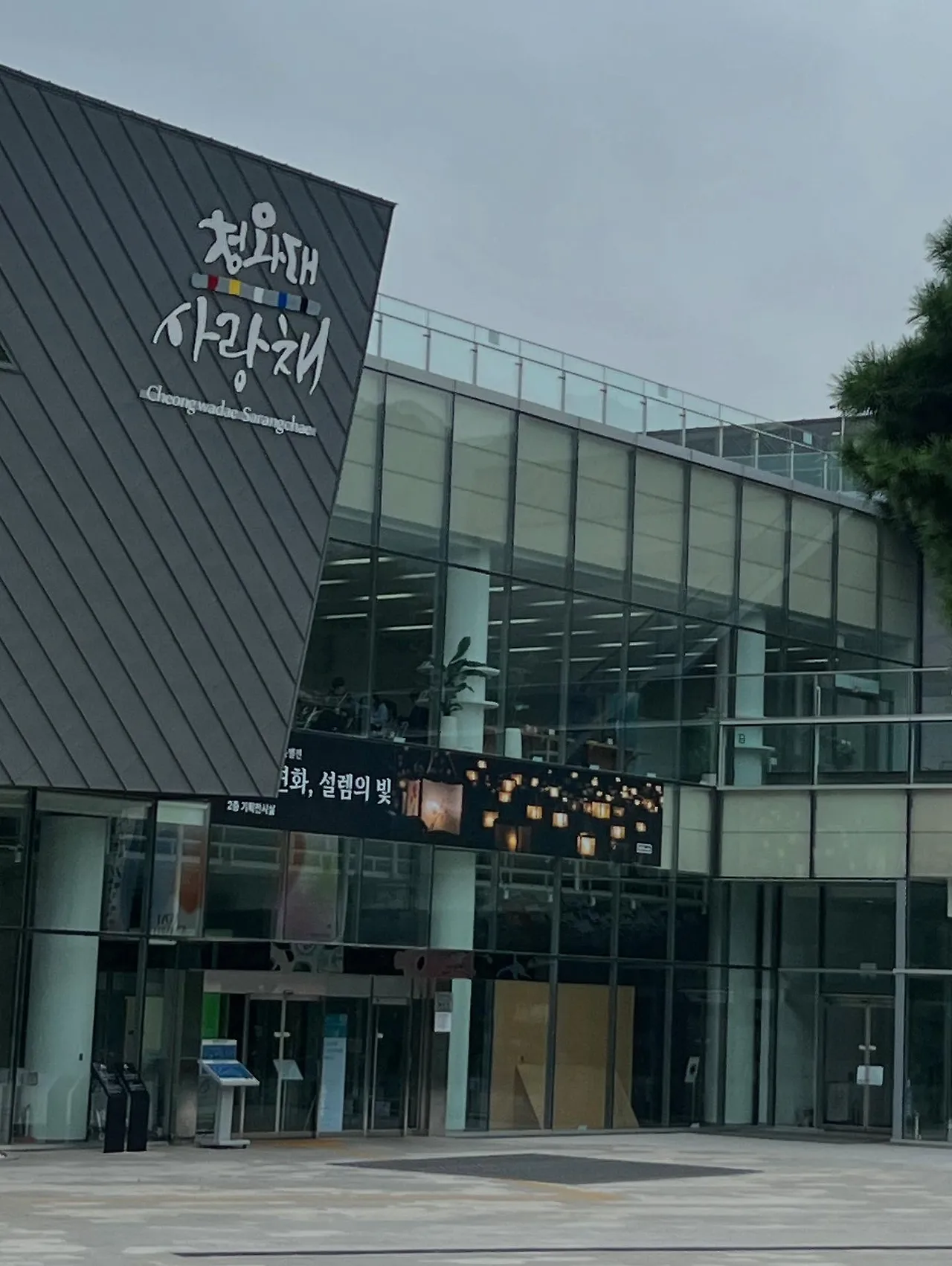 548726733_18527784172045353_4974085701338251130_n.jpg?stp=dst-jpegr_tt6&_nc_cat=101&ccb=1-7&_nc_sid=127cfc&_nc_ohc=khCW3dPMVqgQ7kNvwGHlFbt&_nc_oc=AdkpnDbWNASJHuC9dxVDyn8qtLgX5OeRYK36bxWTkoClOs_62k5i-dQC3nPgQSrfRfo&_nc_zt=23&se=-1&_nc_ht=scontent-ssn1-1.xx&_nc_gid=e5GGYakA7TL1AcgjDJSQYQ&oh=00_AfdDXN2fG5jjwUYMNSXcMbD5la_0-HCK6EXmT78-SHEsbQ&oe=68E6E24C