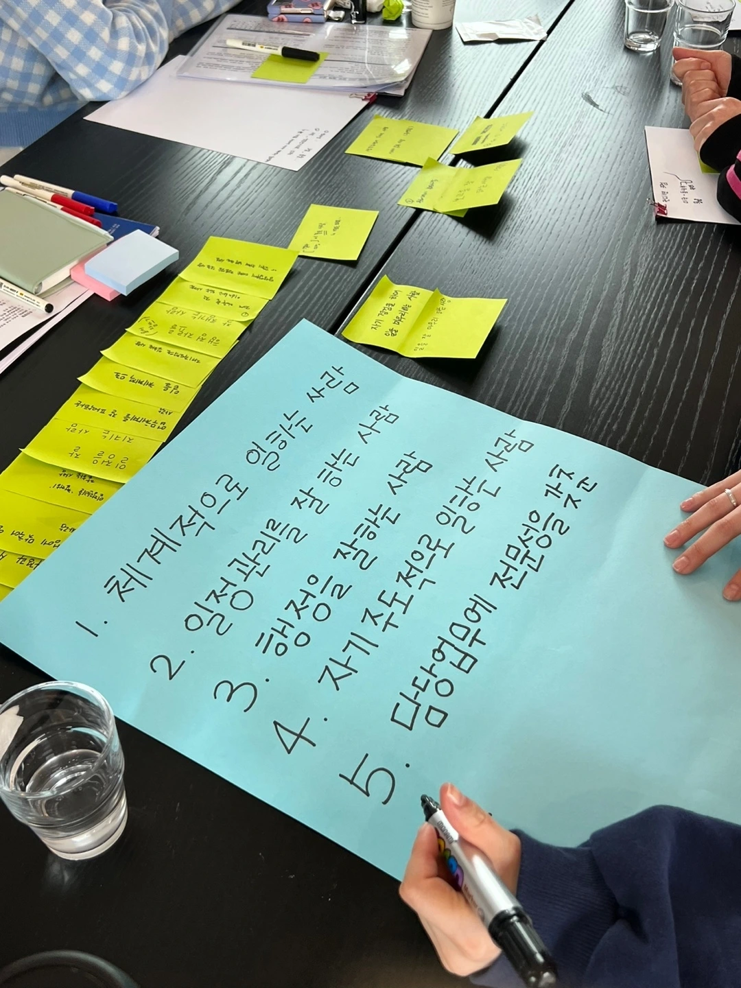 KakaoTalk_Photo_2024-03-05-23-36-46 011.jpeg