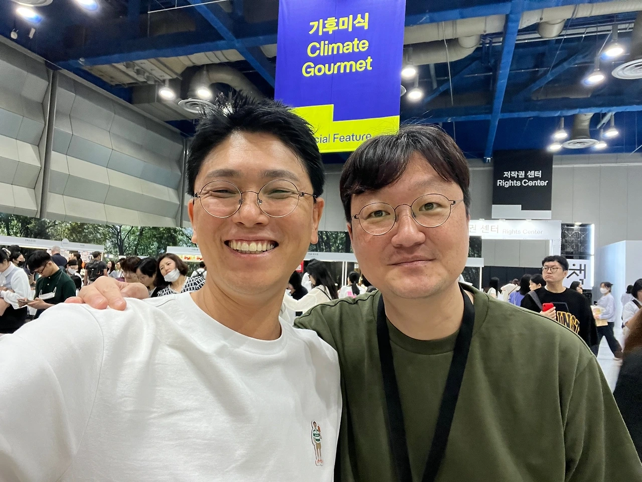 KakaoTalk_Photo_2023-06-18-23-38-14 001.jpeg