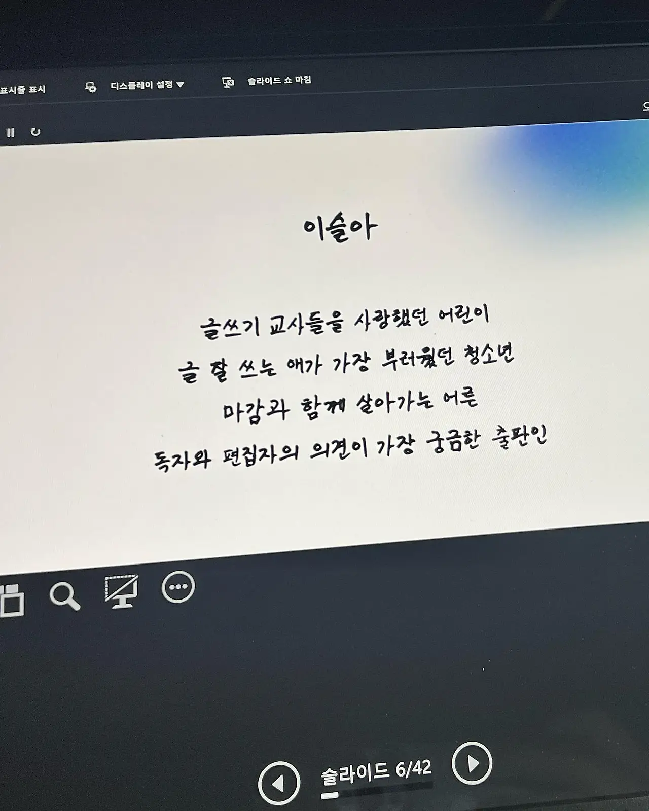 402938824_18399342871045353_6276968060884401497_n.jpg?_nc_cat=107&ccb=1-7&_nc_sid=5f2048&_nc_ohc=iICRZEAtpiwAX8wVC4z&_nc_ht=scontent-ssn1-1.xx&oh=00_AfB1tGYIdnFcQikexQnF3Gp2QzDT6WYXCFAAnfaTUUeMmA&oe=655E5C51