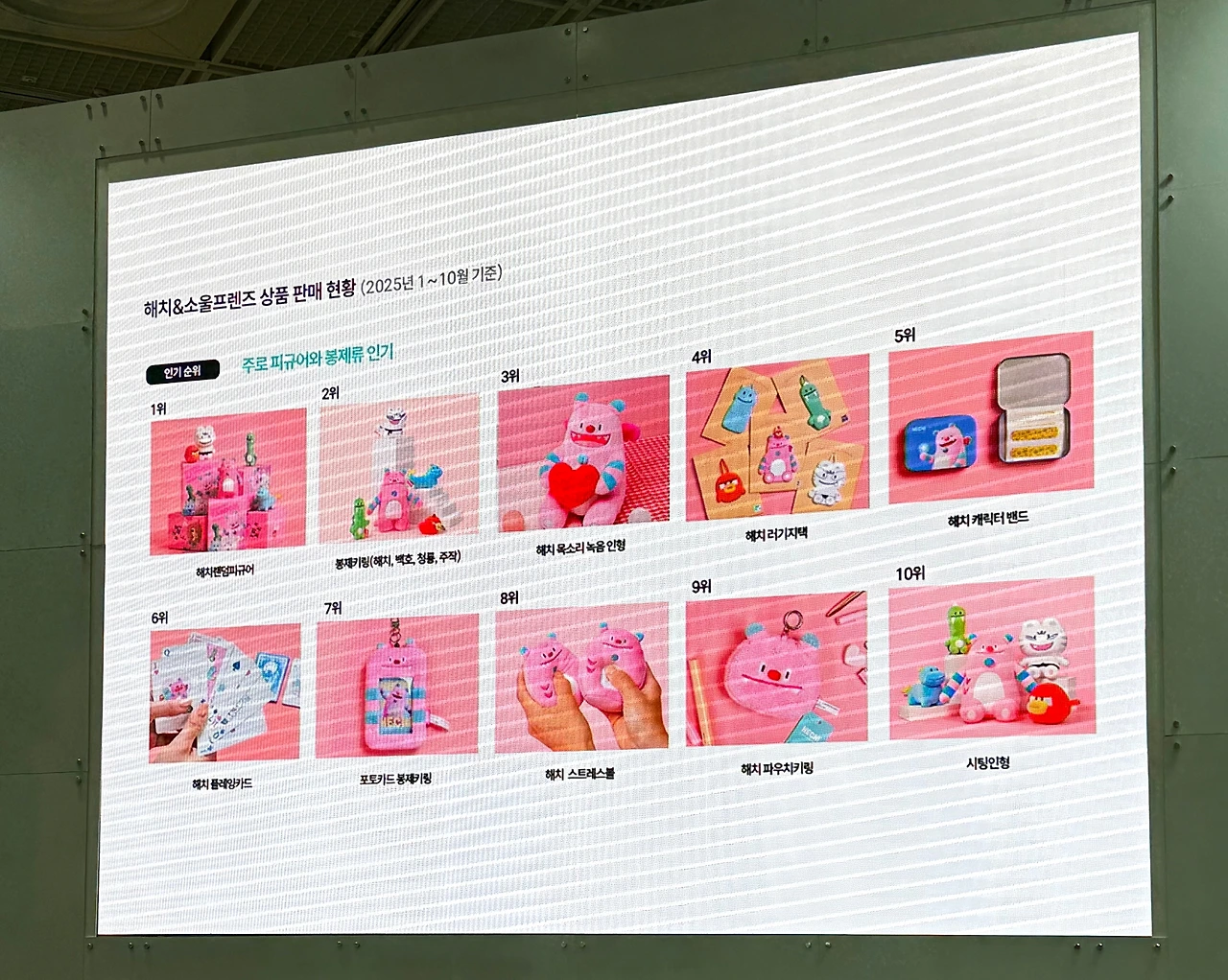 이미지 4.jpeg