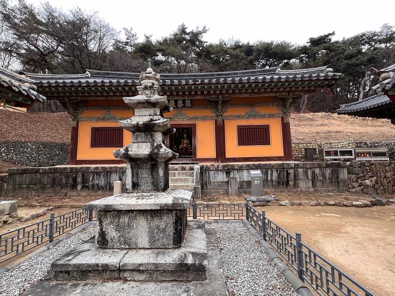 KakaoTalk_Photo_2023-02-04-13-46-20 014.jpeg