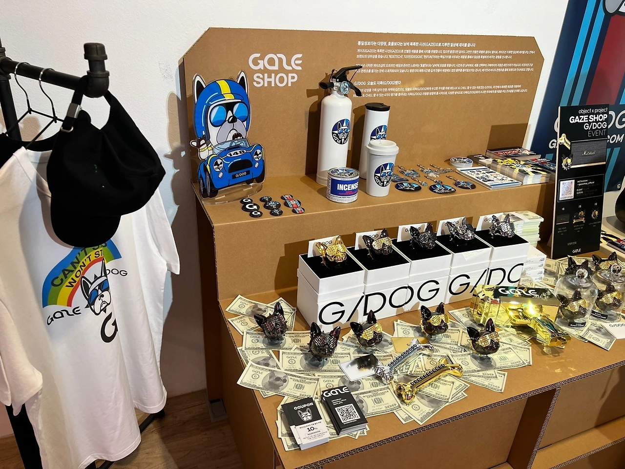 KakaoTalk_Photo_2022-08-28-13-25-47 006.jpeg