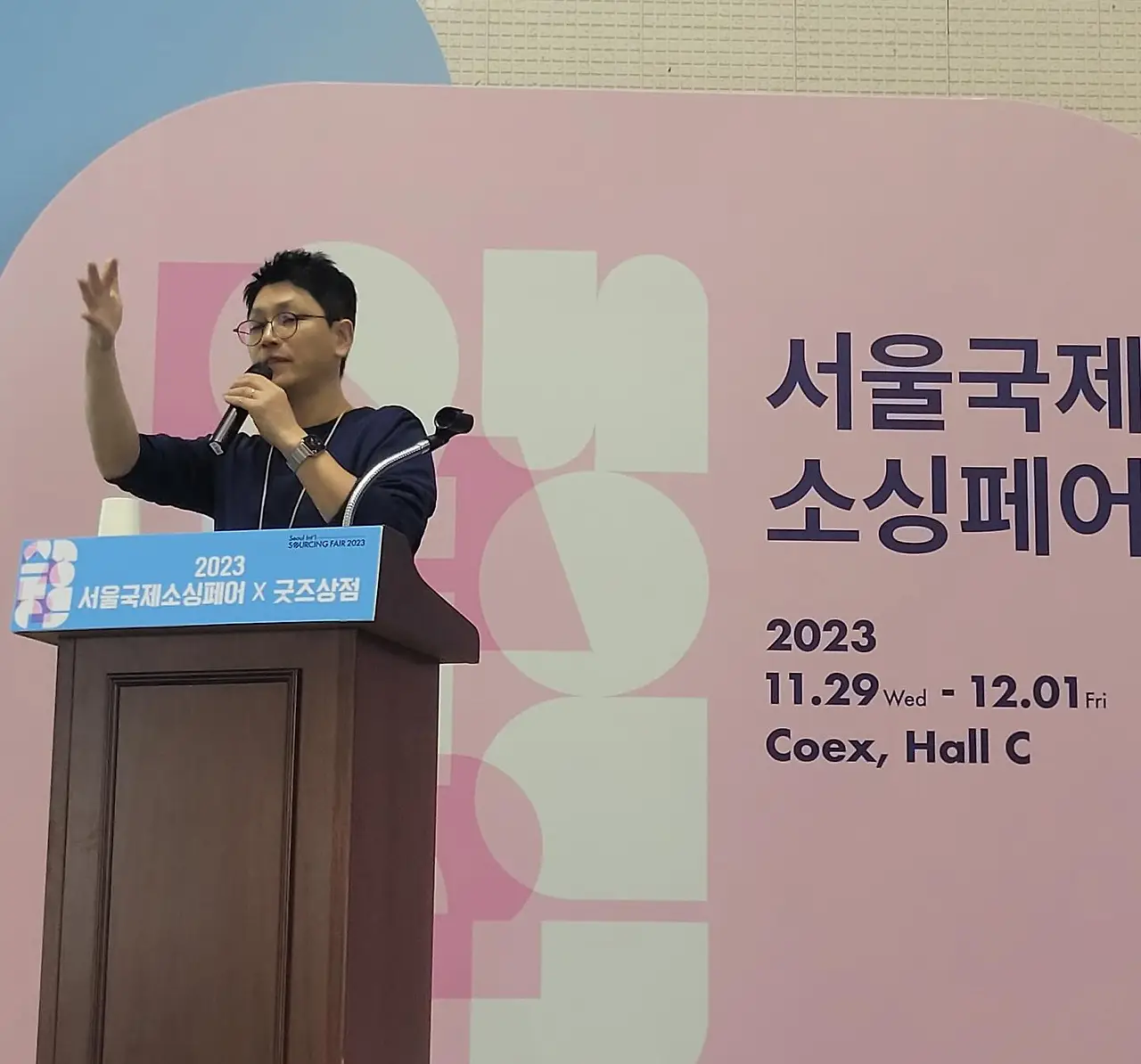 406852984_17955297674705659_865503374837143730_n.jpg?_nc_cat=108&ccb=1-7&_nc_sid=3635dc&_nc_ohc=AP3a2CXnJHkAX_Qs7la&_nc_ht=scontent-ssn1-1.xx&oh=00_AfCEJ8E2fAV9I4qZWoWxHgbBbXhDFouXNfzsHF8Pj6nrFA&oe=6595AFB6