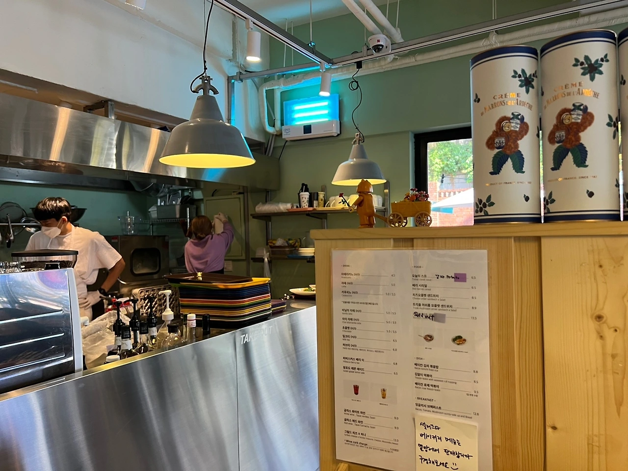 KakaoTalk_Photo_2021-11-15-23-30-47 011.jpeg