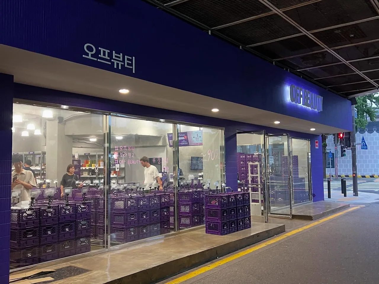 533488253_18522422689045353_6790857935261651395_n.jpg?stp=dst-jpegr_tt6&_nc_cat=111&ccb=1-7&_nc_sid=127cfc&_nc_ohc=3eR5GYhQoa0Q7kNvwHAfNA6&_nc_oc=AdnlwKRMp0KMXum4eQ-VdAXvXclKaLplJ2WqJ4HgJRNYdcmusAflYFn6JF449UdwoDg&_nc_zt=23&se=-1&_nc_ht=scontent-ssn1-1.xx&_nc_gid=7umUczALDyDrdC2Iwsqd6g&oh=00_AfdtM0_dZYGqINzIpgatoGyec15vCZ9Cfaog_91paP94iQ&oe=68E5A640