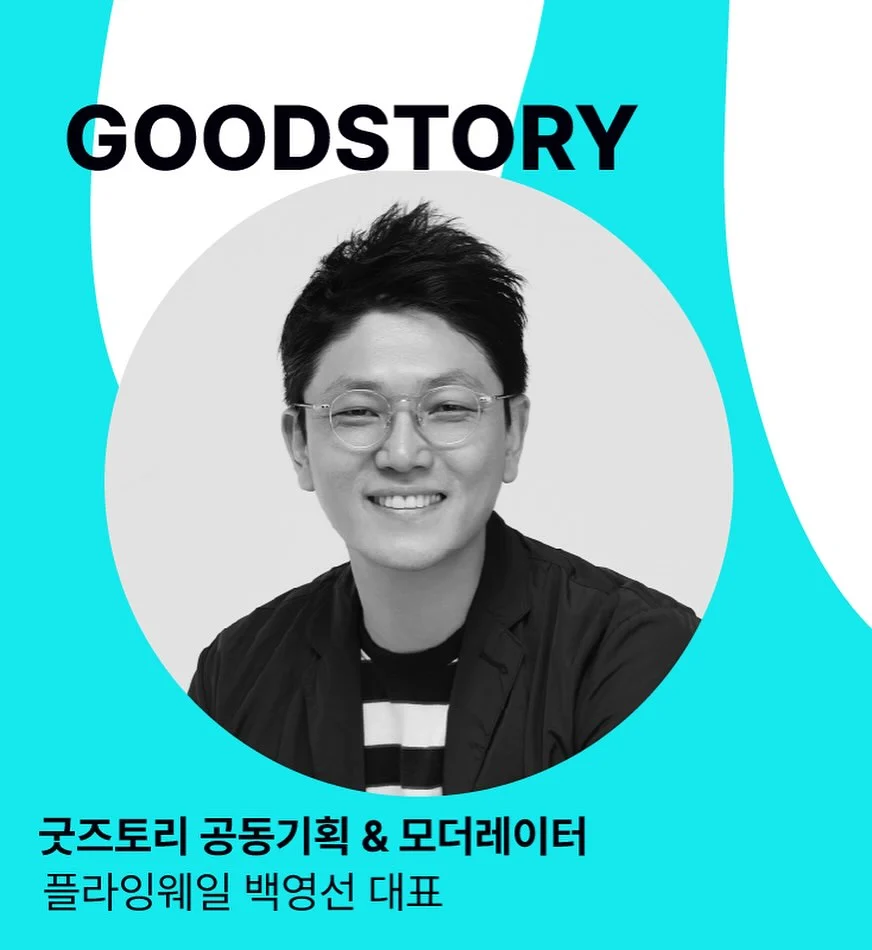 402990051_18399761452045353_7956808011772969683_n.jpg?_nc_cat=108&ccb=1-7&_nc_sid=3635dc&_nc_ohc=scw1F0hm2joAX8_UgXJ&_nc_ht=scontent-ssn1-1.xx&oh=00_AfAKOlGiIHziugIt7lAHH7yCNOt72ZqLoRWa_CJoAvEUBw&oe=659508F6