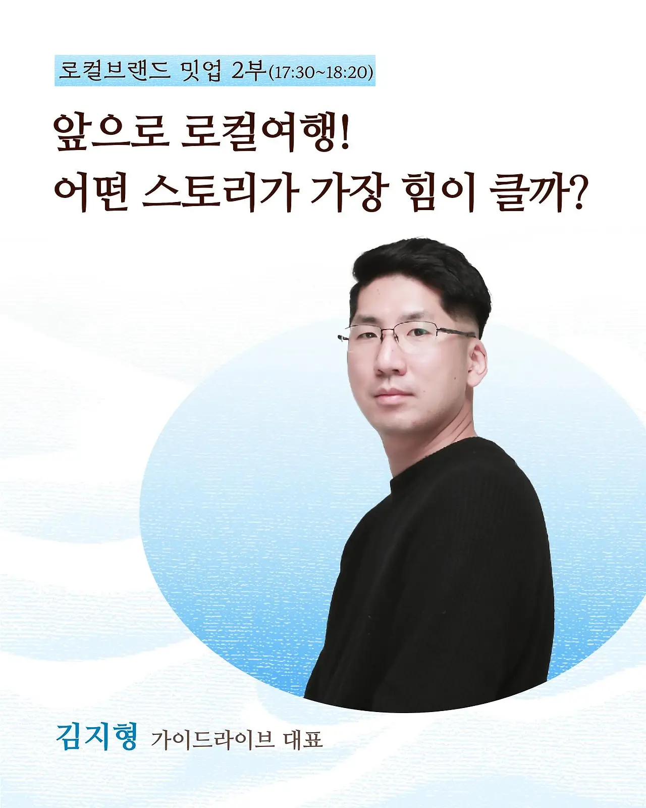 534283390_18029347934705659_6543196864891012362_n.jpg?_nc_cat=106&ccb=1-7&_nc_sid=127cfc&_nc_ohc=DSVPfL9UP1gQ7kNvwHKGMCc&_nc_oc=Adl0ihcUVrd-bdXVc8ASG1FG_4TEEOO4YxRE_z_LJCkSOI5pn5k4TtfMKI4haRQp8yI&_nc_zt=23&_nc_ht=scontent-ssn1-1.xx&_nc_gid=9pSQCyvcsQycnBKiCh0MFg&oh=00_AfdYKa7OBwP9AdsLxSsYrXpAlai_8pGrGZwzu4wy74afUw&oe=68E5A310