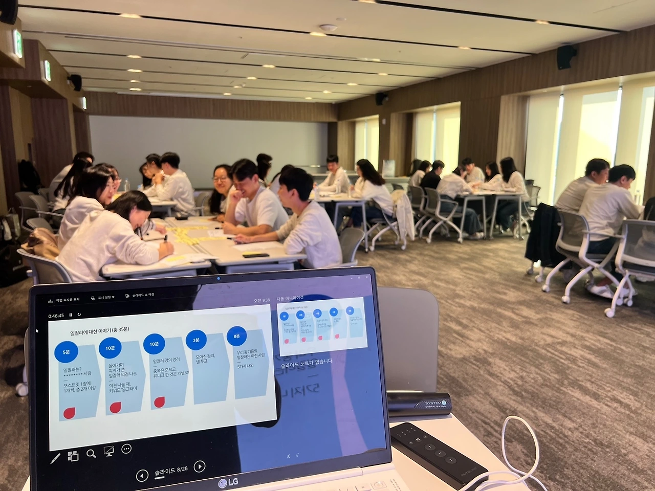 KakaoTalk_Photo_2023-11-05-00-37-03 009jpeg.jpeg