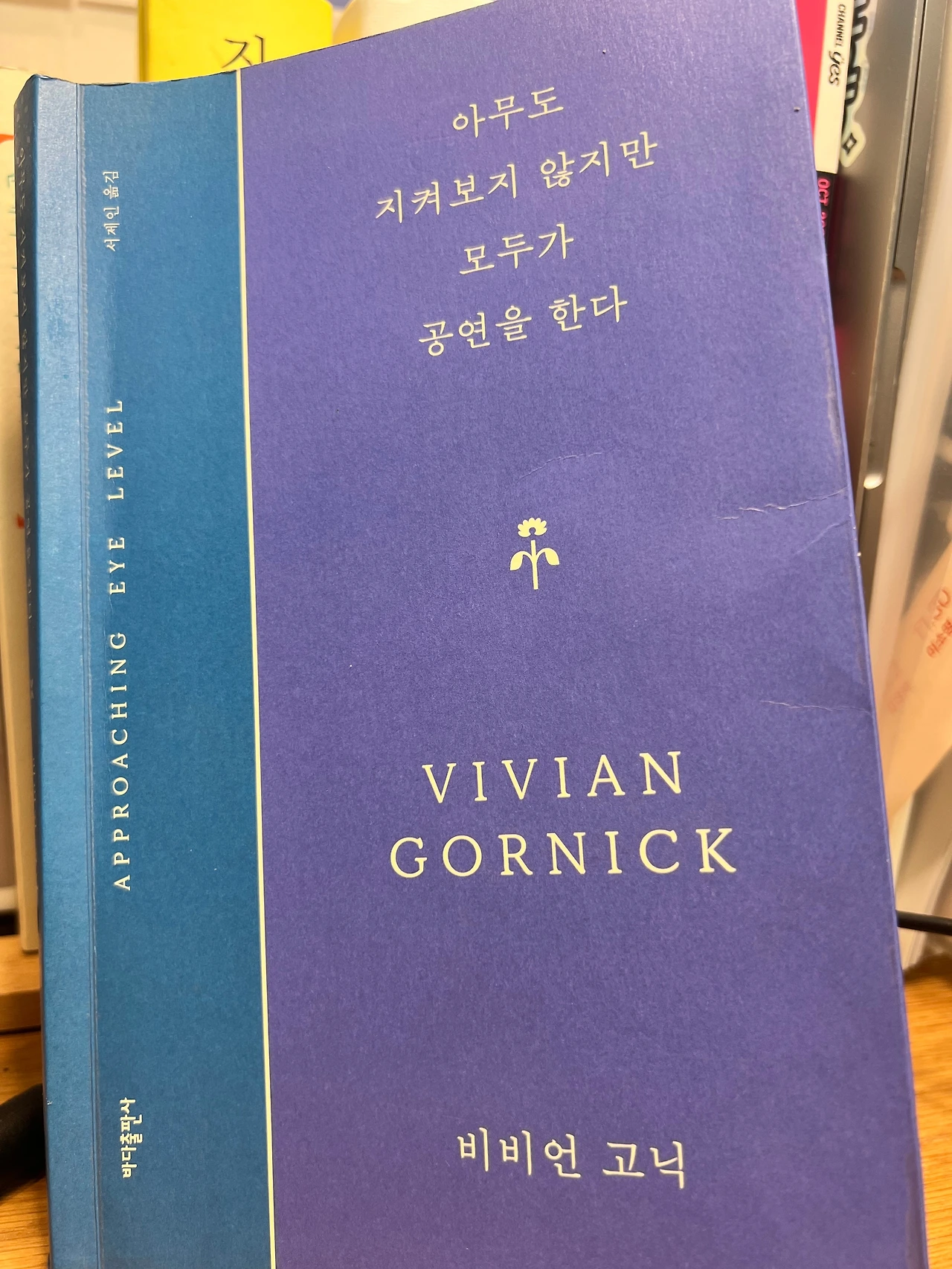 KakaoTalk_Photo_2025-01-25-16-21-31 003.jpeg