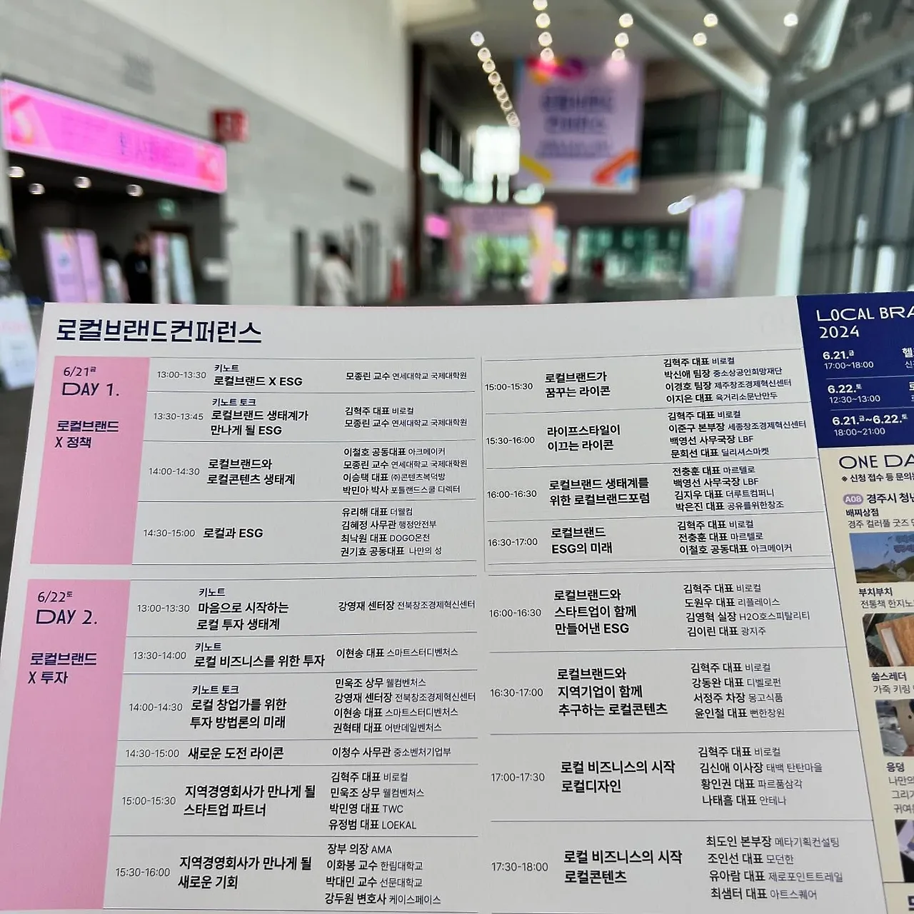 448703295_17978964842705659_9094491326437402194_n.jpg?stp=dst-jpegr&_nc_cat=108&ccb=1-7&_nc_sid=127cfc&_nc_ohc=VrrjbglmA5AQ7kNvgFojlX9&se=-1&_nc_ht=scontent-ssn1-1.xx&oh=00_AYC6H-fZ5hz2hugSAKIQXkxJJ04ZltOiiaov4KhCzgb_Jg&oe=66C004BF