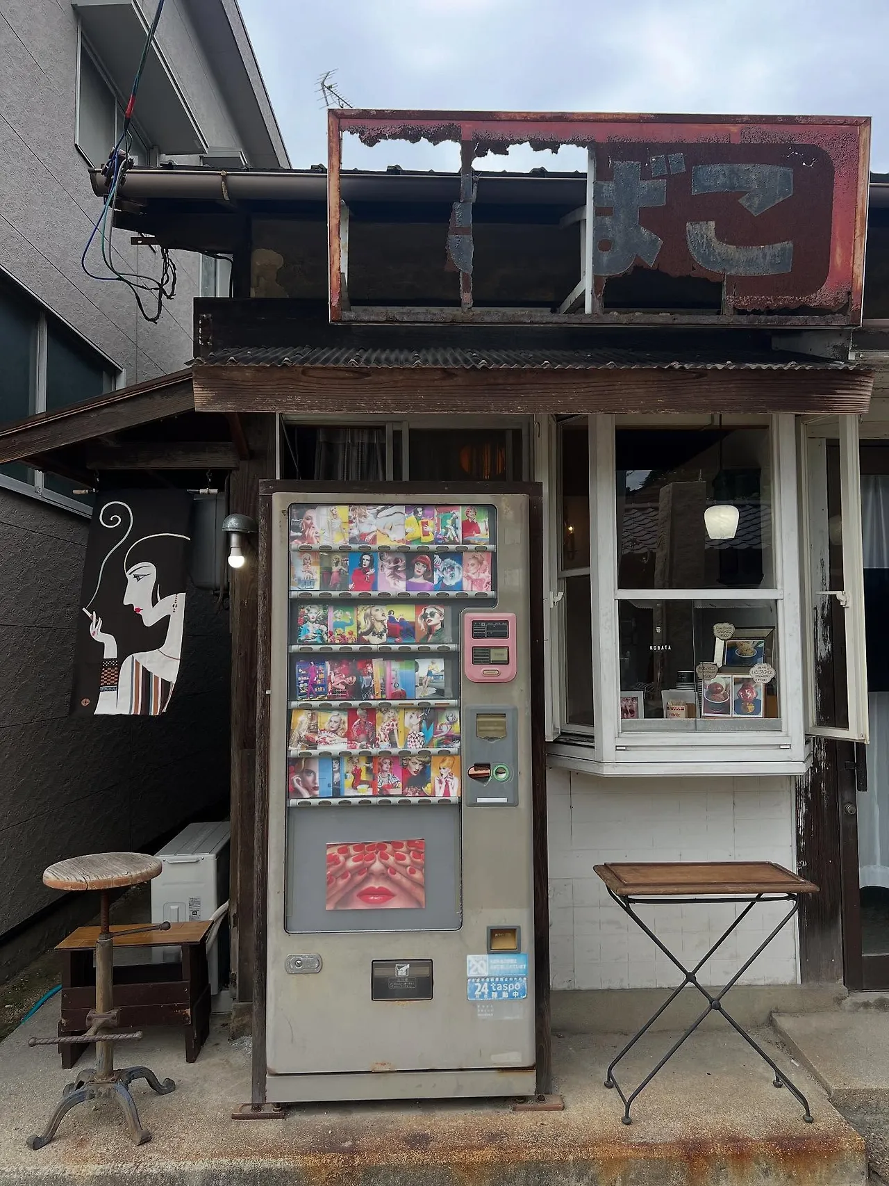 554842900_18530112607045353_6773244108209278749_n.jpg?stp=dst-jpegr_tt6&_nc_cat=109&ccb=1-7&_nc_sid=127cfc&_nc_ohc=b-5LFsKoZoUQ7kNvwHM7Ss_&_nc_oc=Adk-fPYi1VAd05ZnEqTL_czSQyksQyCu0qsKMTKjt1qF6Dzi-tzbMm2yB-uPX_jLGlw&_nc_zt=23&se=-1&_nc_ht=scontent-ssn1-1.xx&_nc_gid=035MUaYDG_2GursSBJ7utw&oh=00_AfcDuAEhHHQFncUE0S5r8XHLRKiTZyI-VvAOoknnY5tBjw&oe=68E70515