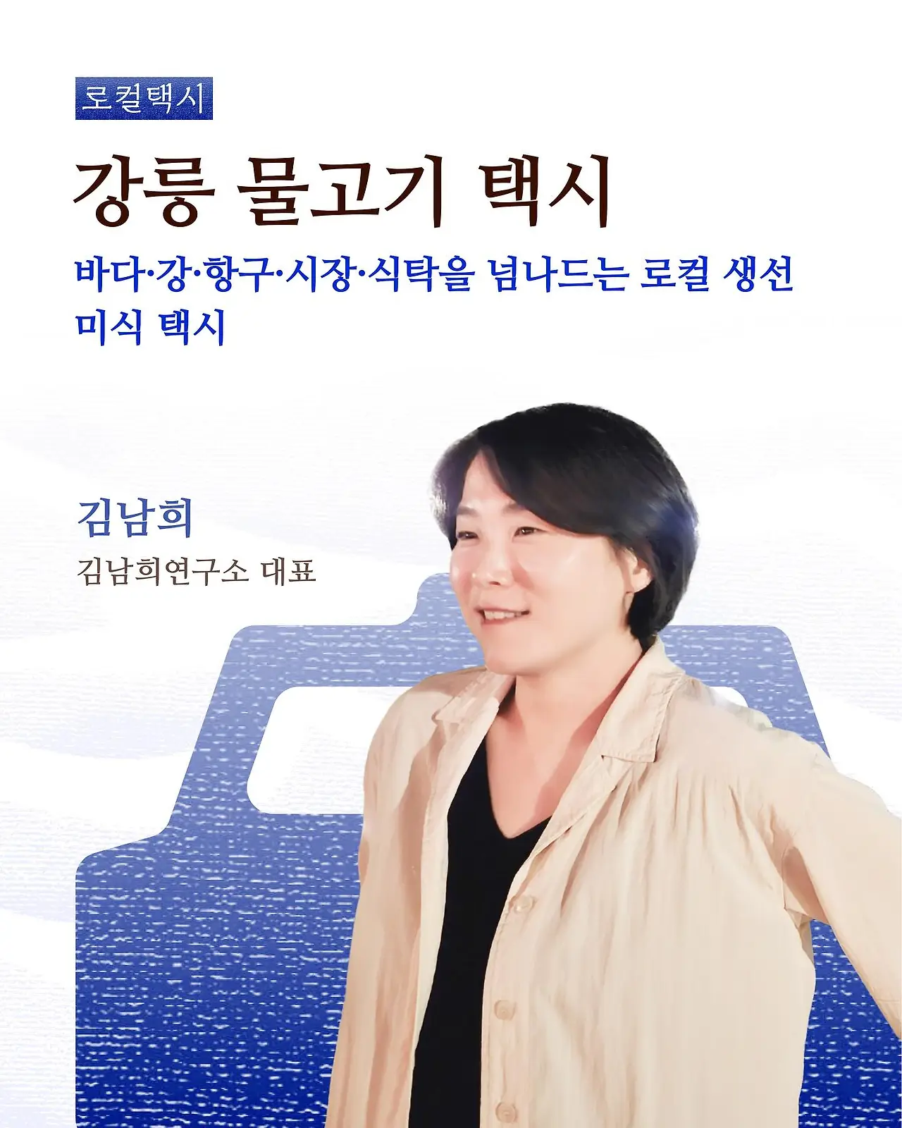 534461799_18029463902705659_7831434975475857402_n.jpg?_nc_cat=110&ccb=1-7&_nc_sid=127cfc&_nc_ohc=8L8GsjlIYm8Q7kNvwEebrTH&_nc_oc=Adm3yywc7hgqKKmArchouyGbsh023dplBAi1yTHPm_6P4BSQy_wwSRhjU-d-gGa_kUc&_nc_zt=23&_nc_ht=scontent-ssn1-1.xx&_nc_gid=rQHgxgADNBEfN5Al-NEJYw&oh=00_Afea7oKOh_8cRVNn8u3v1JZLmN_I98cW5JPS6yPQYWLpCg&oe=68E5B215