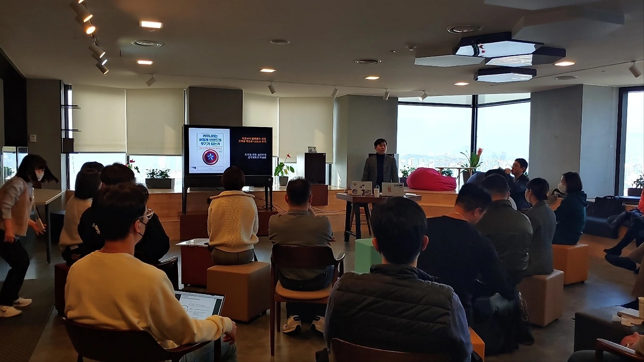 KakaoTalk_Photo_2023-10-01-20-48-52 002.jpeg