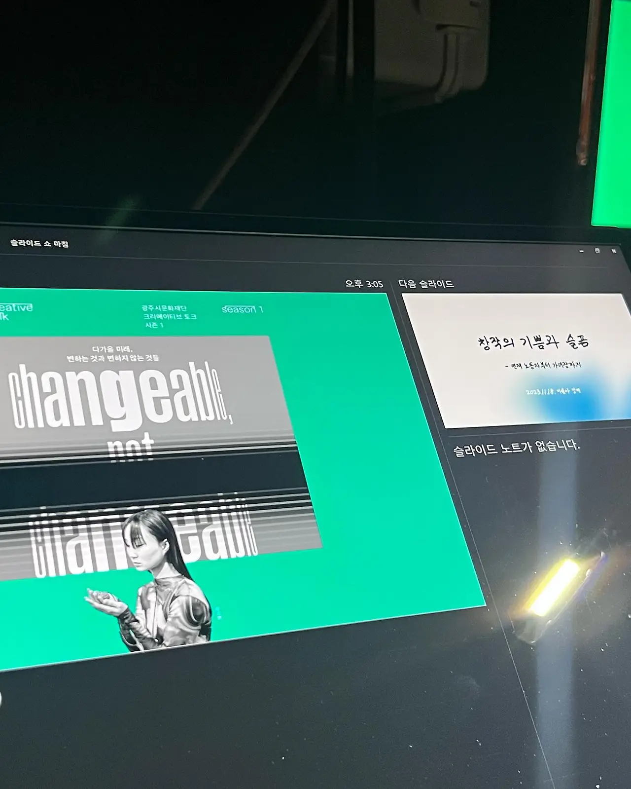 403091689_18399342880045353_2478658958727458988_n.jpg?_nc_cat=108&ccb=1-7&_nc_sid=5f2048&_nc_ohc=Ff5tgcfA7dsAX90gWJ4&_nc_ht=scontent-ssn1-1.xx&oh=00_AfBnGppg0RYN9EzDvlljaL0aqOg9nIx5Eqbo1uuCYSbdPg&oe=655DB8E1