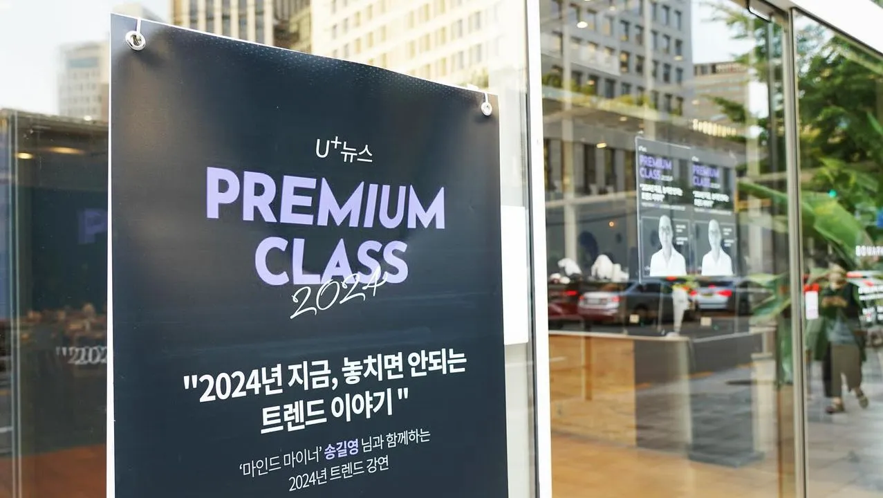 448815368_17978910986705659_1988504362587617232_n.jpg?stp=dst-jpg_p720x720&_nc_cat=109&ccb=1-7&_nc_sid=127cfc&_nc_ohc=Q2WsorCuYaIQ7kNvgFyt-oh&_nc_ht=scontent-ssn1-1.xx&oh=00_AYBuZHgXExTtllaqsXRZUbKnF38jQVhE6J_neycgwrJDXA&oe=66C00F10