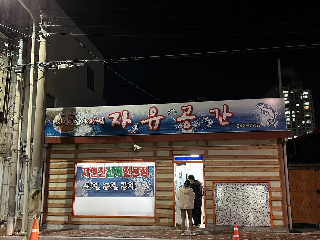 3rTFjq87EzDMj4AhI_u4o-9CBKci_ZxsDJmWEpNJKO9jTlOVuMb8Uui2M2BgKAP7RofJe6tBR_fg2bdZeeCZRhU9sBMIqYBZSPZSYB-kQxgQQz8dICj9kVFXYTFPZr5aHvR4CIMjw7Fbar4Hp9Ru4Z2jCrIf7frd8u-66xwfclvFTGptTqcemd2mWwwr0uE5QtXysL5f-SEBN1wOAKfiSLdMawZ1FrfxDlWPAseshOaFToHoiCZBwNhay9r0EFpilvZcwePtfn1AqZ8wRSYSD4QrrPpnj8g9ipeItxci0lezxAX7YFp4CiWQLQj4OPlGeTY4zcOD6IqcoO0l1dDHTid6m7jcBNqrmiuo-XiChoQuk0dfK-8SPxAB6iYFzMWXrLyB7eOYqlB3xIvGNAu_CtKqqr_nWGleMaBCvPjx0yYWb8HivHF_We-RtqqeqVCS03g8DFKJJTybWWxvBPrZjs4rt7iV_jLw2NI1V84IyE1F9rT9r_I-W8hDsvuRvfNeQ2xuh4i6jR097TkoggLJHmzb7fWBt78tW6rI65c1jtrDf771_iiPCznA3_ZEjFeBmmH99z-yGUu08lLQ2Rwt6VxP7bzWEYnLhCNQq337l5naJWK2IVxOpSgeIJF6YhrfDQ8vIWn2DHKIo48V45hhx_GDa4x2E1PLTLdu0YI2gxuDAFQnPhuQkDrkGDvxz5Ry-7hEQOfgYXwp6l-E4wiVoMB0=w1492-h1119-no?authuser=0