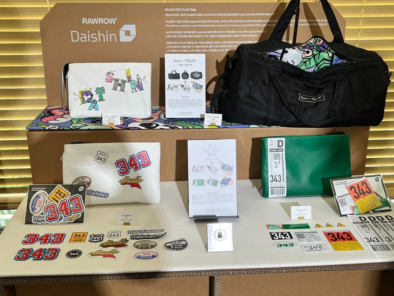 KakaoTalk_Photo_2022-08-28-13-25-49 017.jpeg