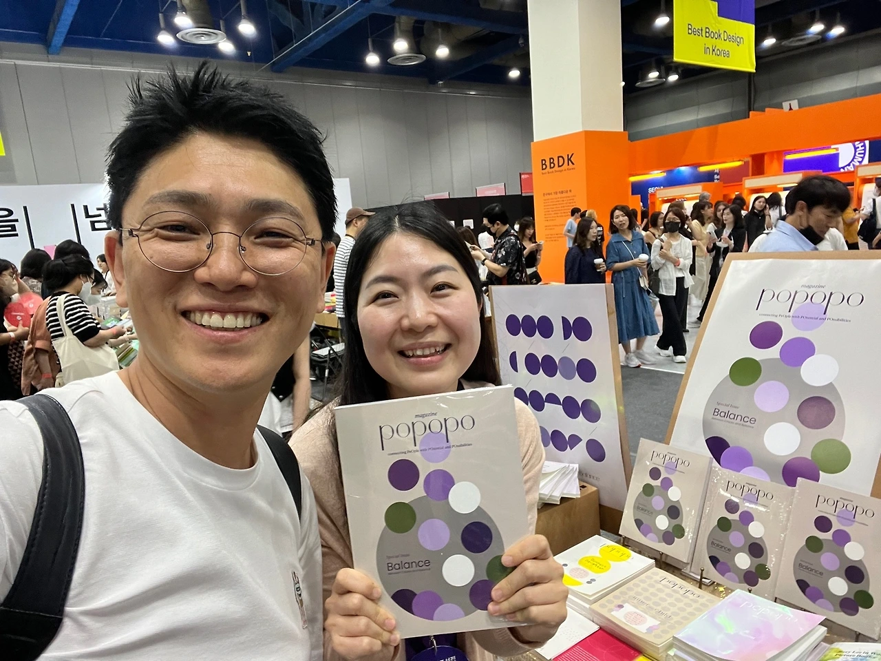 KakaoTalk_Photo_2023-06-18-23-38-15 014.jpeg