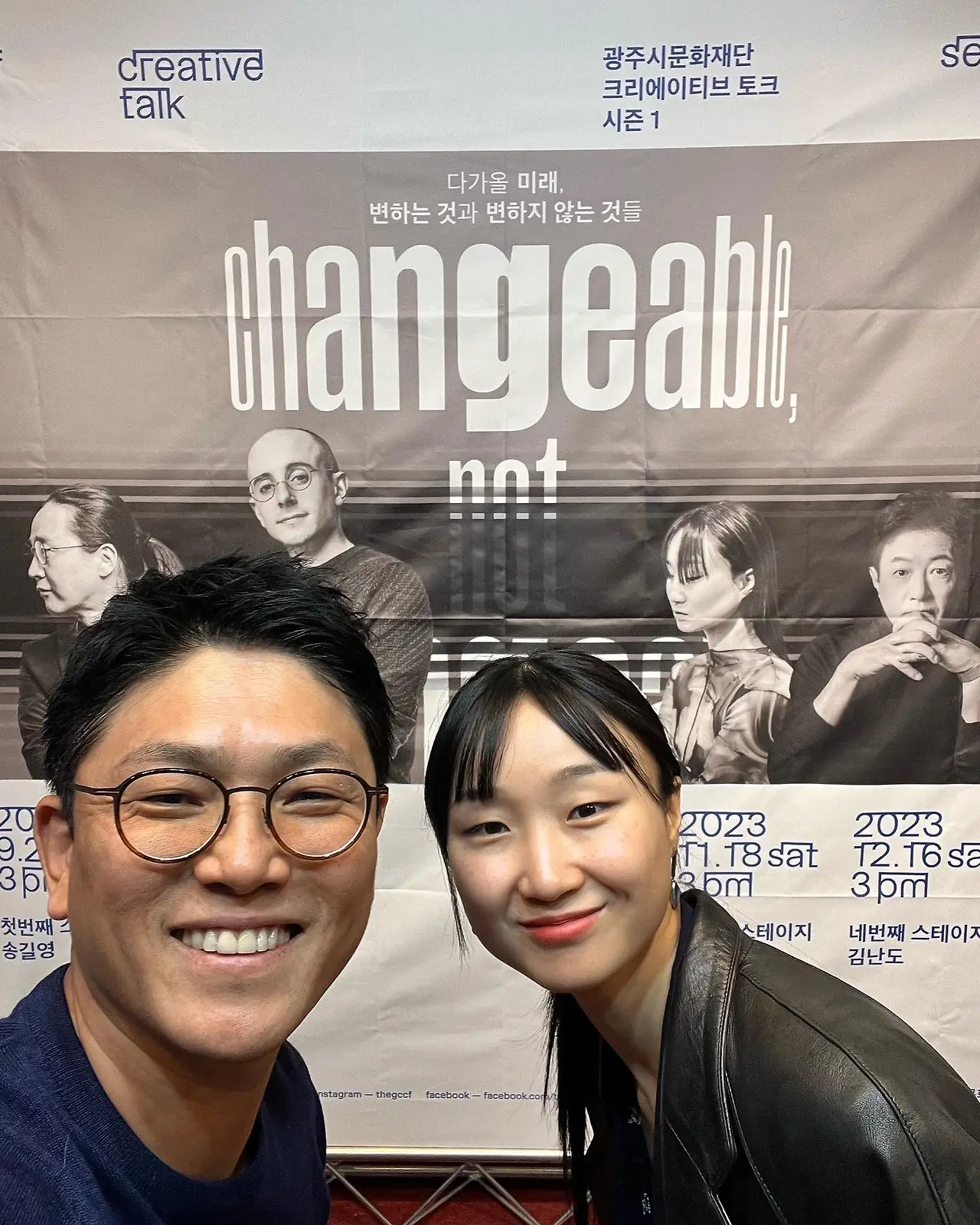 402959875_18399342808045353_637333720321077941_n.jpg?_nc_cat=109&ccb=1-7&_nc_sid=5f2048&_nc_ohc=vI3VjXPt_JcAX__8XYf&_nc_ht=scontent-ssn1-1.xx&oh=00_AfCxVsDP90q9Anl00yz_tPbMPht2hqE45C7HzZxqFPk-QQ&oe=655DDE00