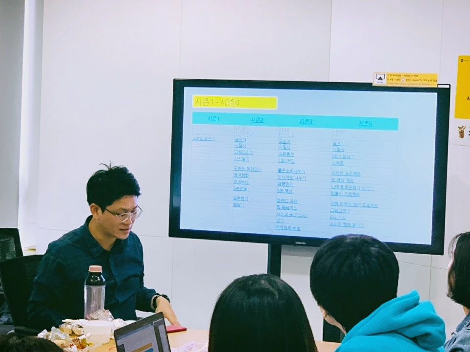 백영선 _ 100일 프로젝트 _ 카카오 .jpeg