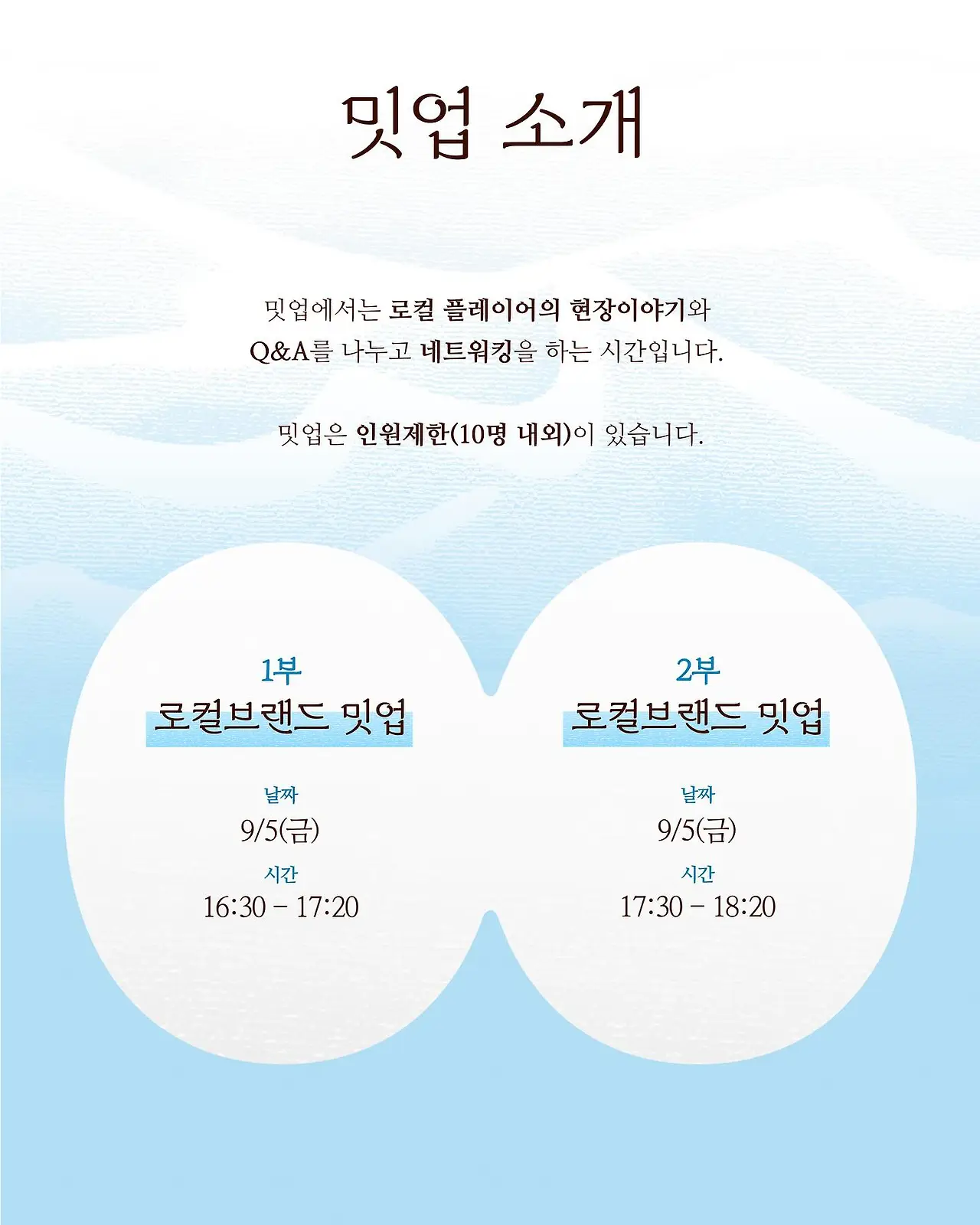 534671992_18029347961705659_3435610177394049297_n.jpg?_nc_cat=108&ccb=1-7&_nc_sid=127cfc&_nc_ohc=jZwKxT67HCwQ7kNvwHhu4oe&_nc_oc=AdkPhpcKD0zUFYhjnwsaCQ4Ch3HKz8exS38CT0nObkIdmE0qMXOw8ytCmIL6OSyqnhI&_nc_zt=23&_nc_ht=scontent-ssn1-1.xx&_nc_gid=Z0FPYIch9lXzeoC-kCd-hA&oh=00_AffPiAMn17pi8AZWsmprIvVs1I7sWvSWGTBEZdZ2sNvUVw&oe=68E597F5