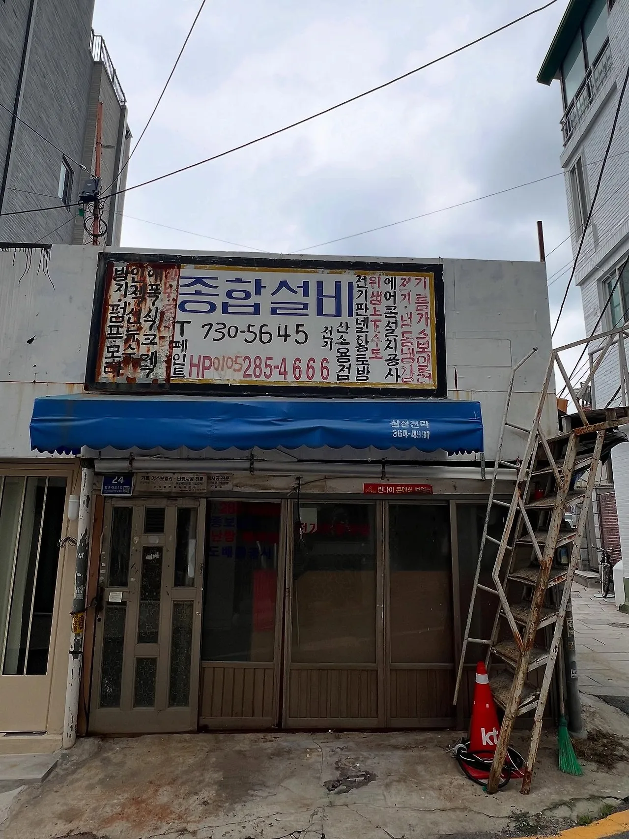 536837020_18523202953045353_1907828553248050242_n.jpg?stp=dst-jpegr_tt6&_nc_cat=108&ccb=1-7&_nc_sid=127cfc&_nc_ohc=H2yr2LC1Cv0Q7kNvwHwKoXB&_nc_oc=AdlDNJrmgHDAqiGbDkcKA2HmkNIikahJIcL_5eo4PTdB0XGz2lzaC4YNamV80omhwZc&_nc_zt=23&se=-1&_nc_ht=scontent-ssn1-1.xx&_nc_gid=U80FIOAfv-4LMCm9BOVTaQ&oh=00_AffqqBLj8tzfN5UaCkFjzIZk7ih4hzsYCw5-apYTqYlNMw&oe=68E5C19E