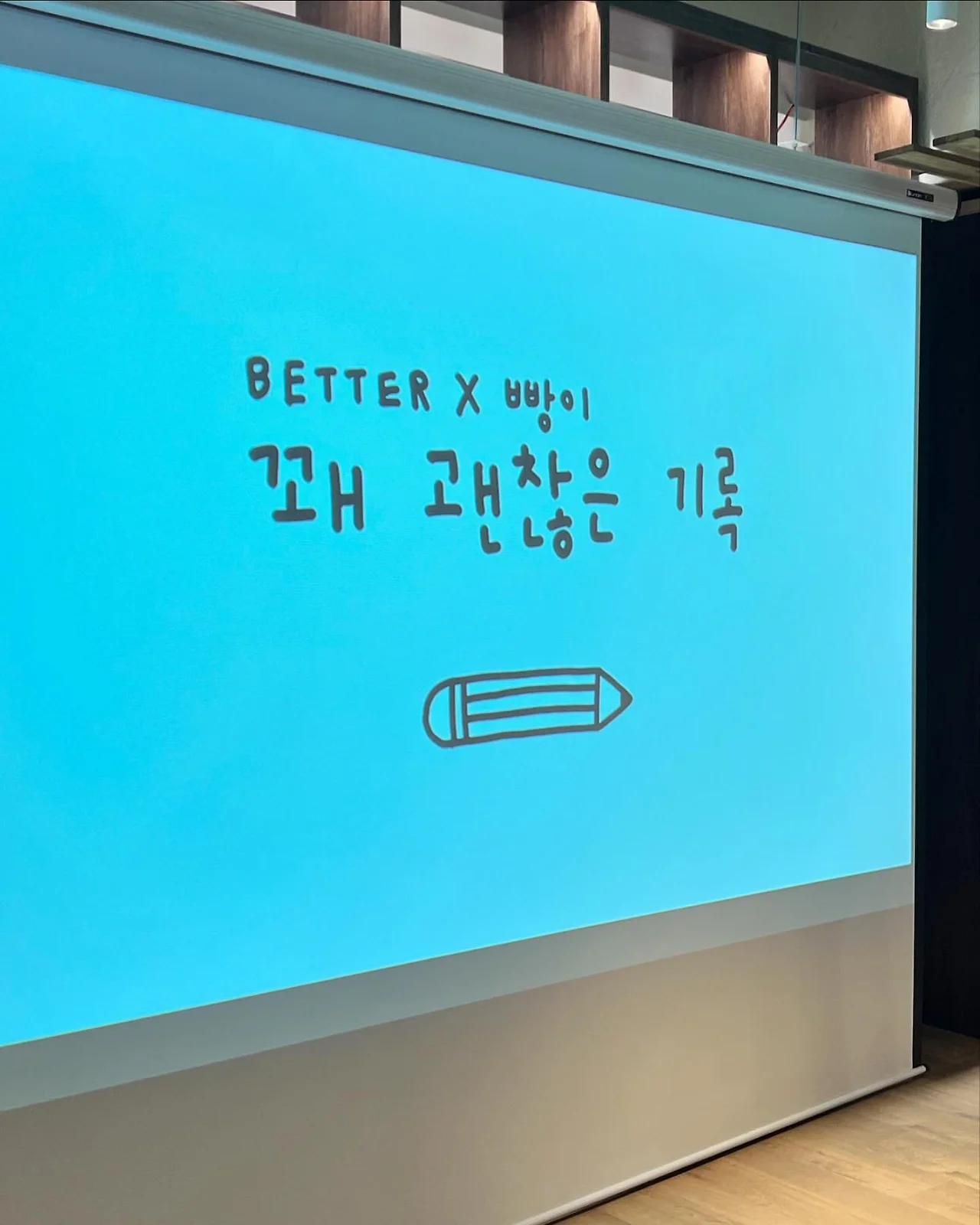 445360342_17976457292705659_4407563793067586483_n.jpg?stp=dst-jpg_fr_q85&_nc_cat=106&ccb=1-7&_nc_sid=5f2048&_nc_ohc=yDB704jqWjIQ7kNvgFZHfJP&_nc_ht=scontent-ssn1-1.xx&oh=00_AYBHU7XXp0QPRzt7jQPQ6fIrMasU5PBacIR0hSEQA0REvA&oe=666A50CF