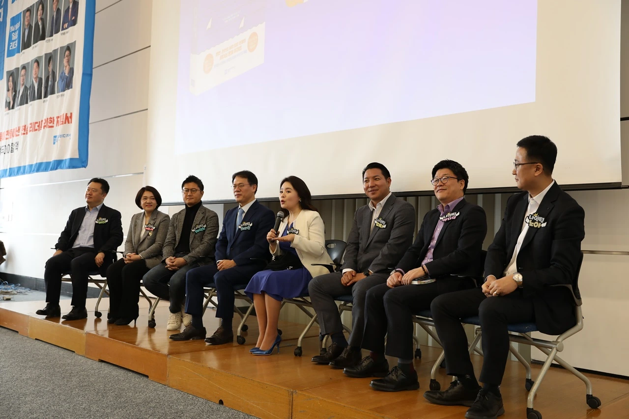 나는팀장이다 (318).JPG