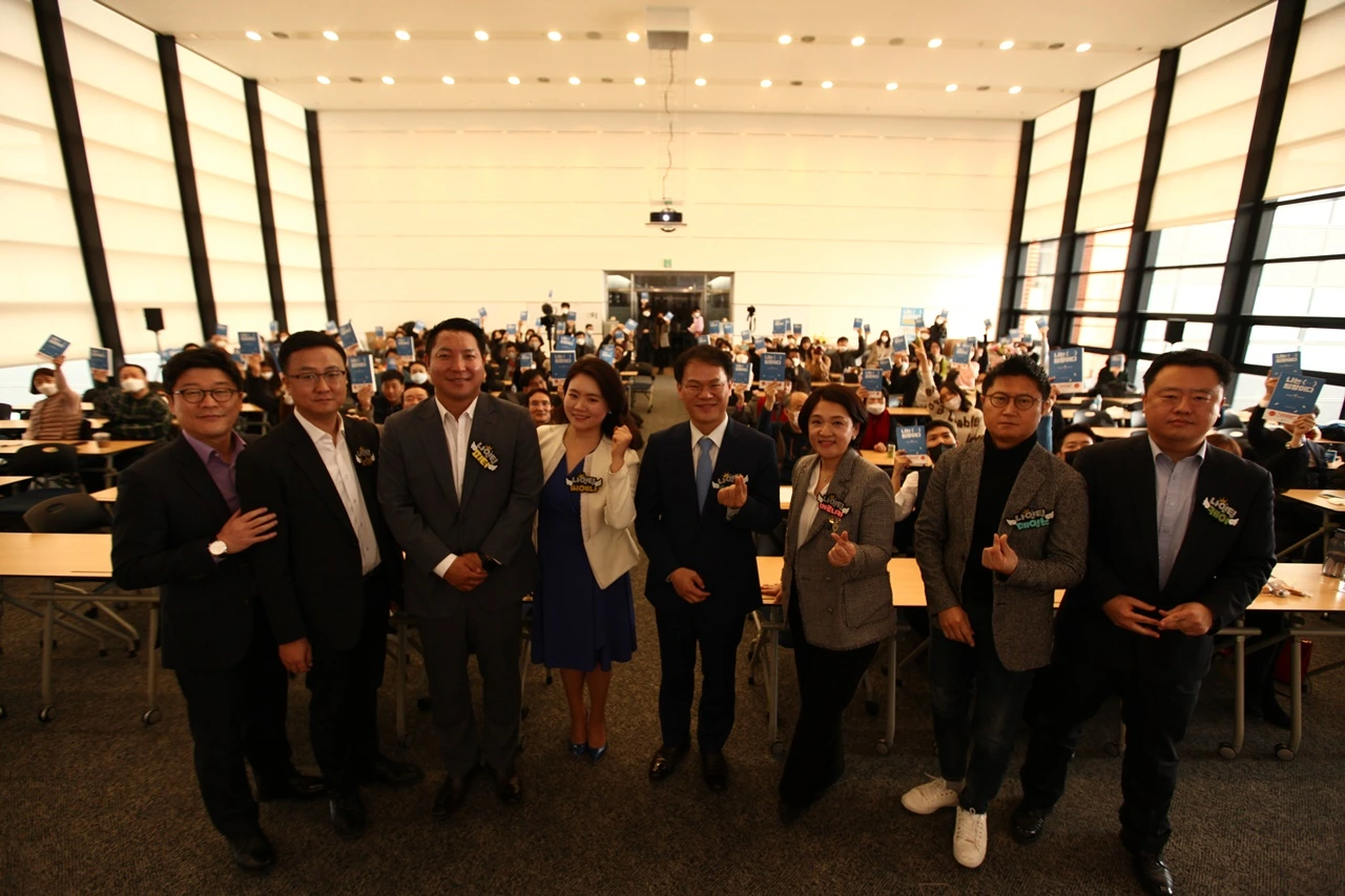 나는팀장이다 (194).JPG