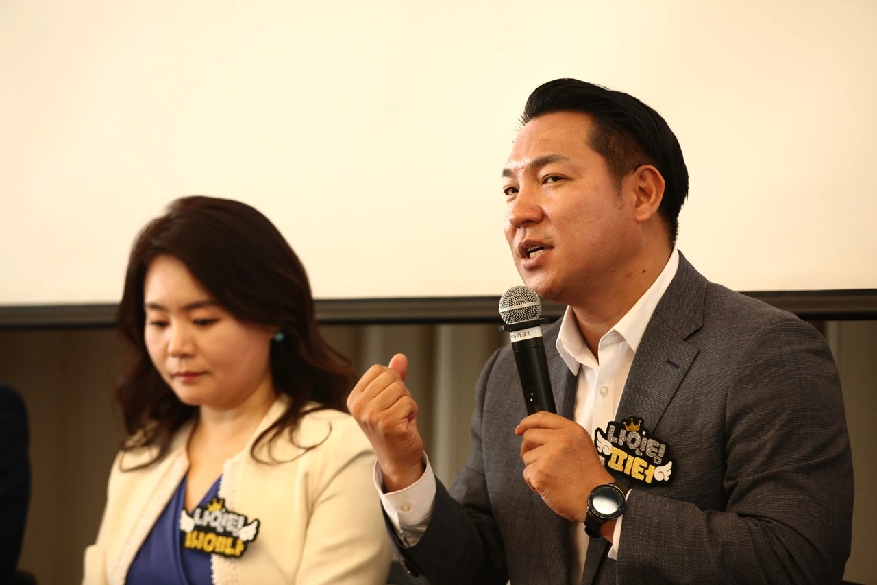 나는팀장이다 (151).JPG