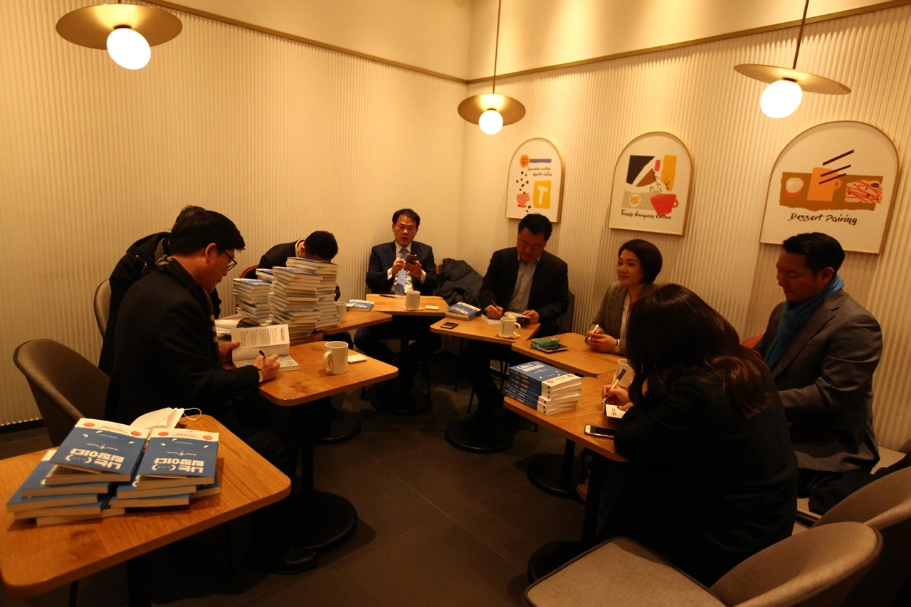 나는팀장이다 (3).JPG