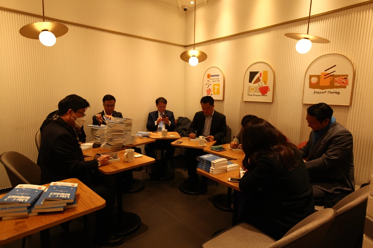 나는팀장이다 (2).JPG