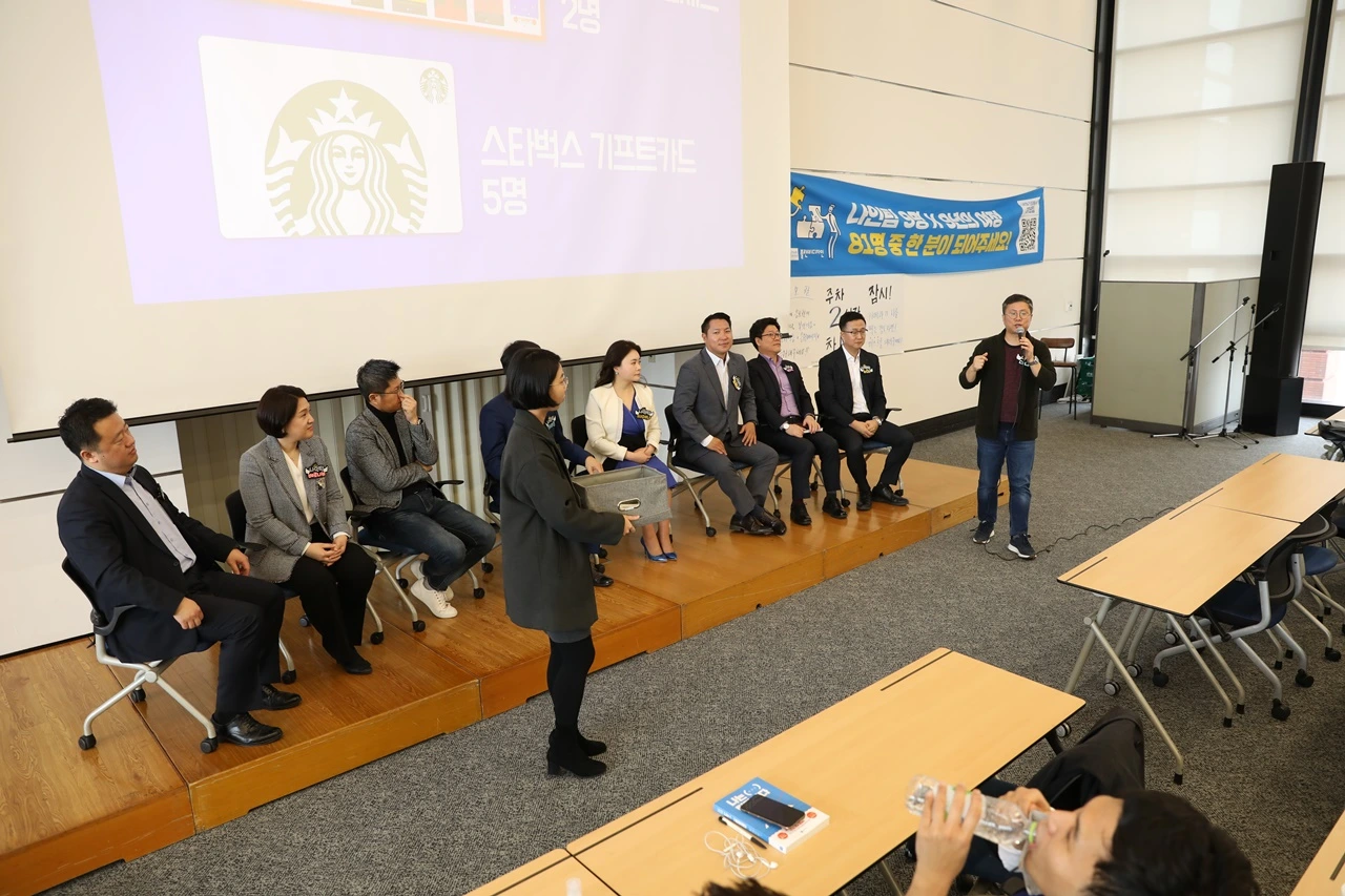 나는팀장이다 (305).JPG