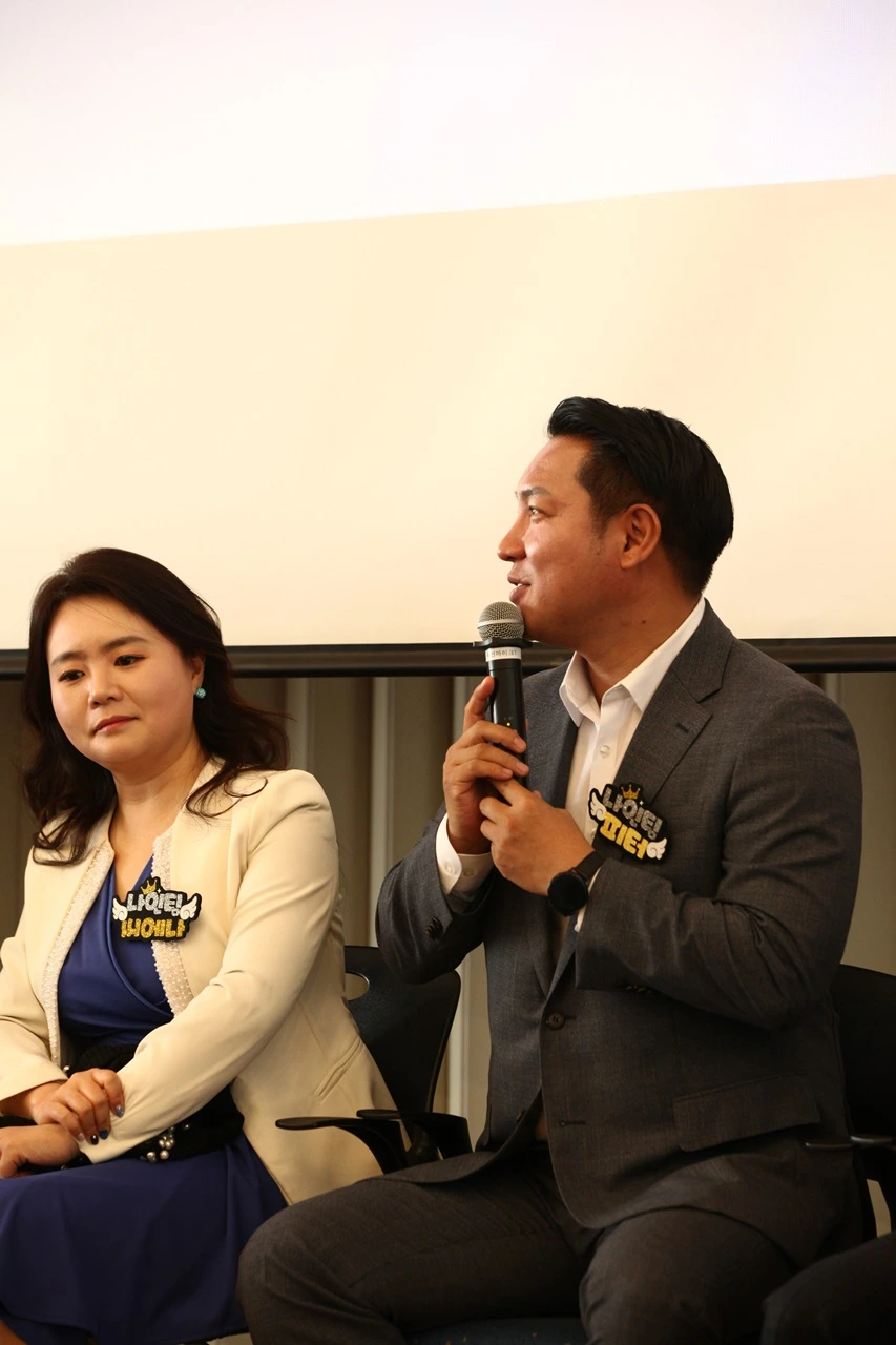 나는팀장이다 (145).JPG