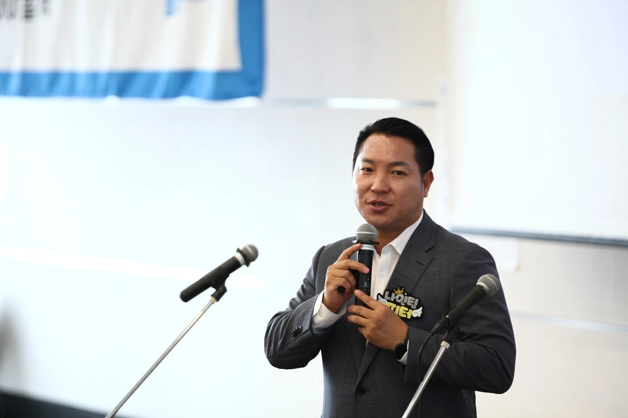 나는팀장이다 (40).JPG