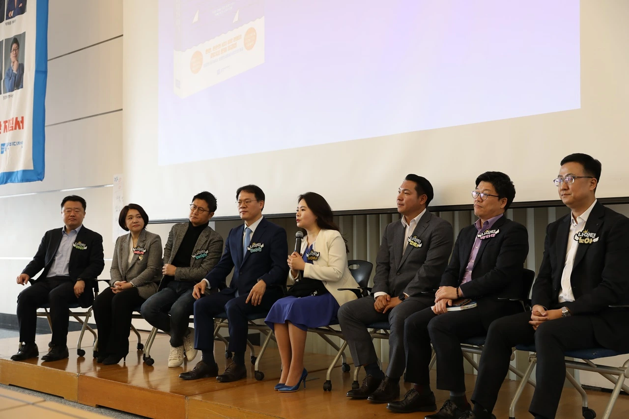 나는팀장이다 (316).JPG