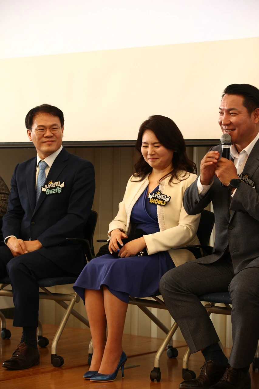 나는팀장이다 (144).JPG