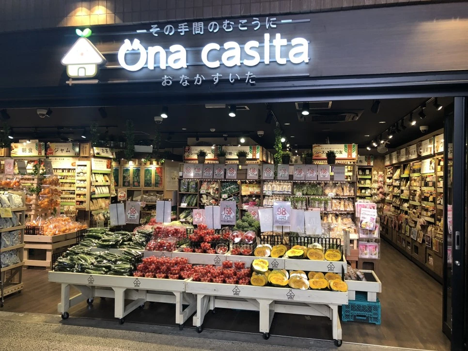 4M47YfsmRniDtZ3J8wuRg.jpg?type=w966