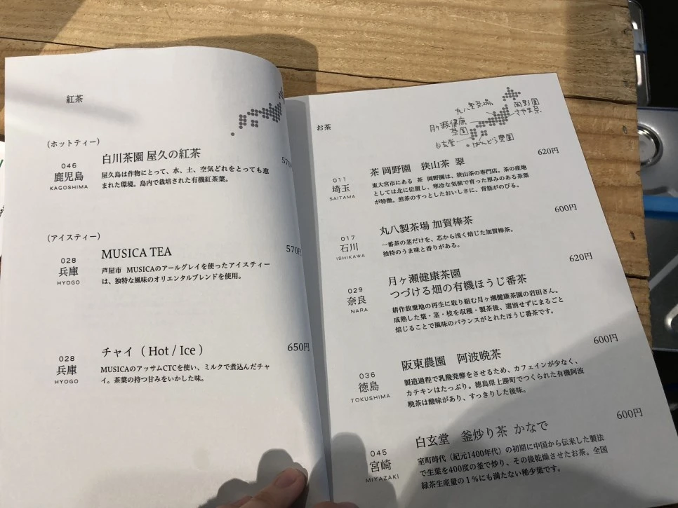 6PzqXp%2BQYadjBSOhPIbpw.jpg?type=w966