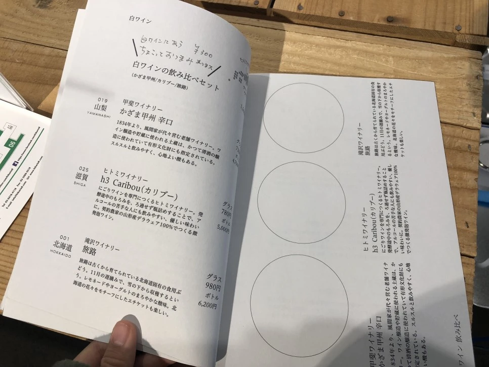 F8h47UlhTJ2TQJGrWFuEg.jpg?type=w966