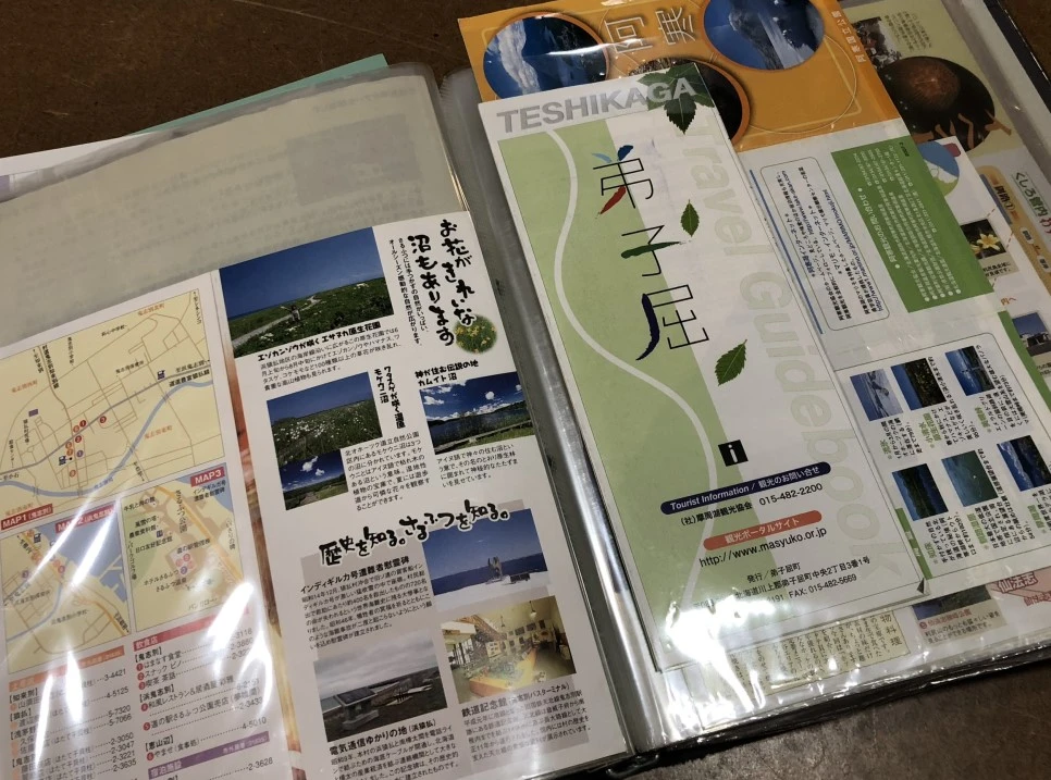 image_667802601522054342361.jpg?type=w966