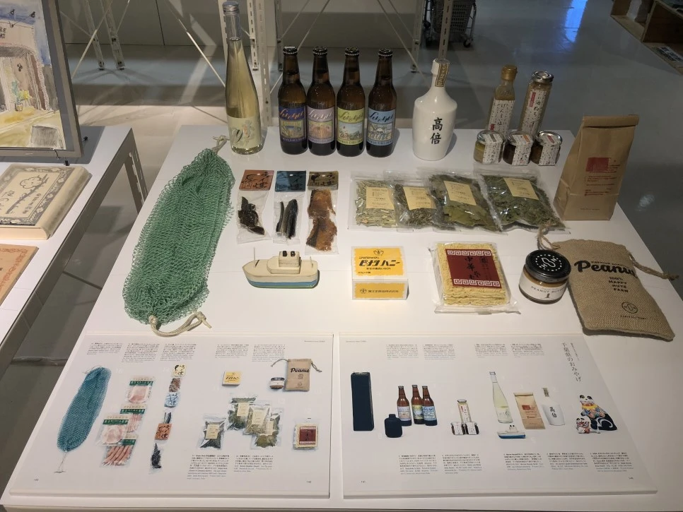 H57Am8d9QqWYClnW70Wc5Q.jpg?type=w966