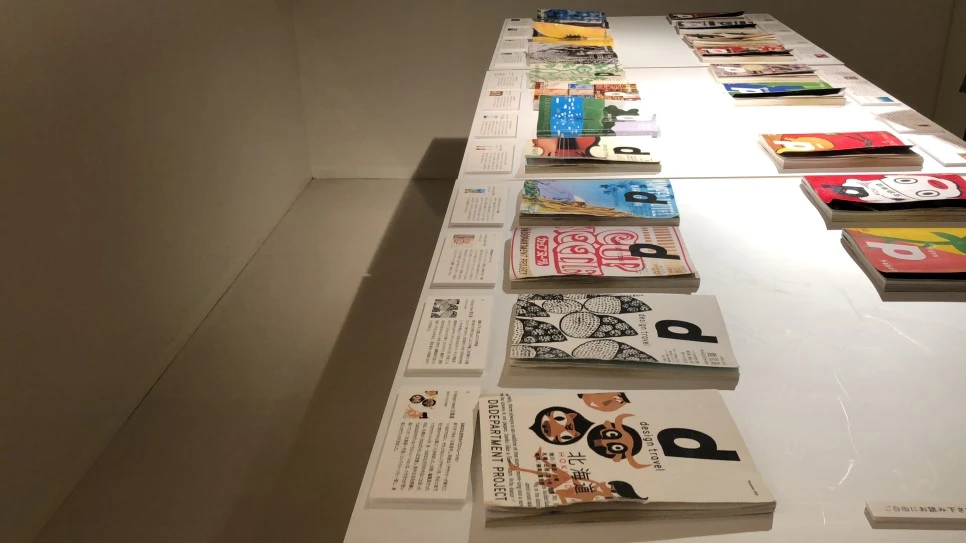 IMG_1419.JPG?type=w966