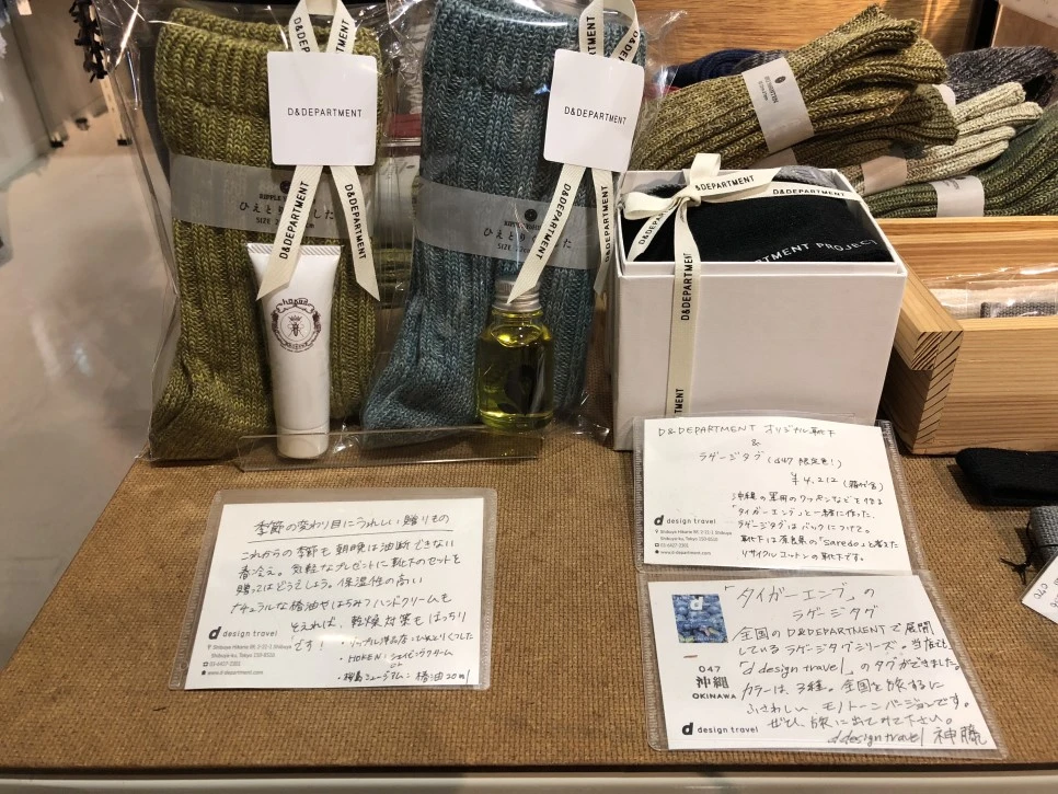 7owifAoR4OJmRS7Kbj90A.jpg?type=w966