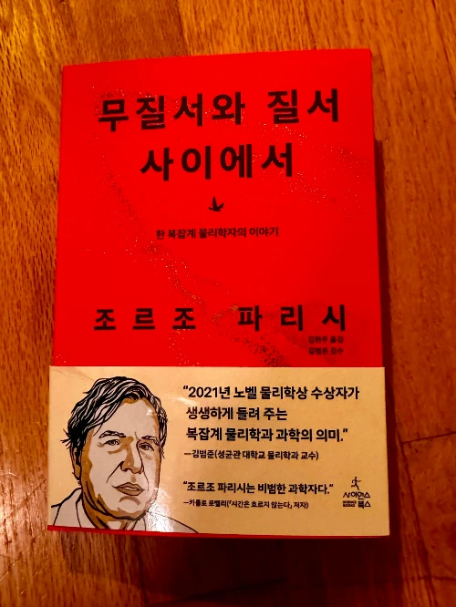 414859894_10162097530922176_4758967521475578059_n.jpg?stp=cp6_dst-jpg&_nc_cat=109&ccb=1-7&_nc_sid=dd5e9f&_nc_ohc=tUzp6u8d-YQAX-ruSZo&_nc_ht=scontent.fcxh2-1.fna&oh=00_AfCJFpDIqG_uPM87JK2WvaoR0BnmHqkeiZarFWAGAhgJMA&oe=65941010