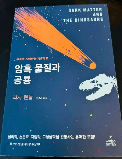 413891726_10162094517367176_7090062554595635450_n.jpg?stp=cp6_dst-jpg&_nc_cat=103&ccb=1-7&_nc_sid=dd5e9f&_nc_ohc=n7Omvu0pArUAX_x9cB8&_nc_ht=scontent.fcxh2-1.fna&oh=00_AfDTB_6REm-JqW0ss2rwCj-FzOym174GOgg7_Yg-86xNew&oe=6593902F