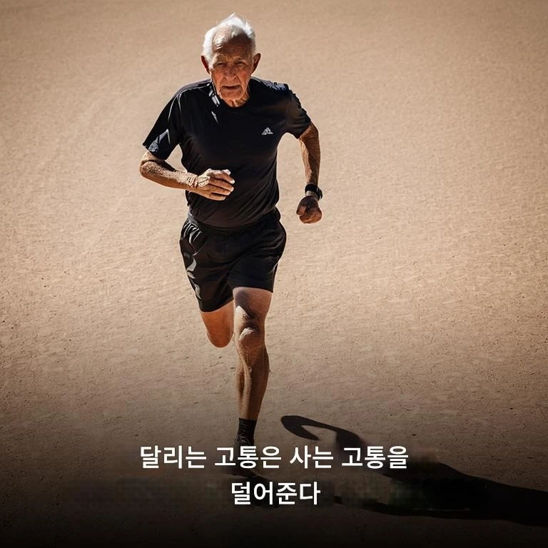 27b78de4-ab1c-466f-858e-cd3958ae10e9 (1).jpeg