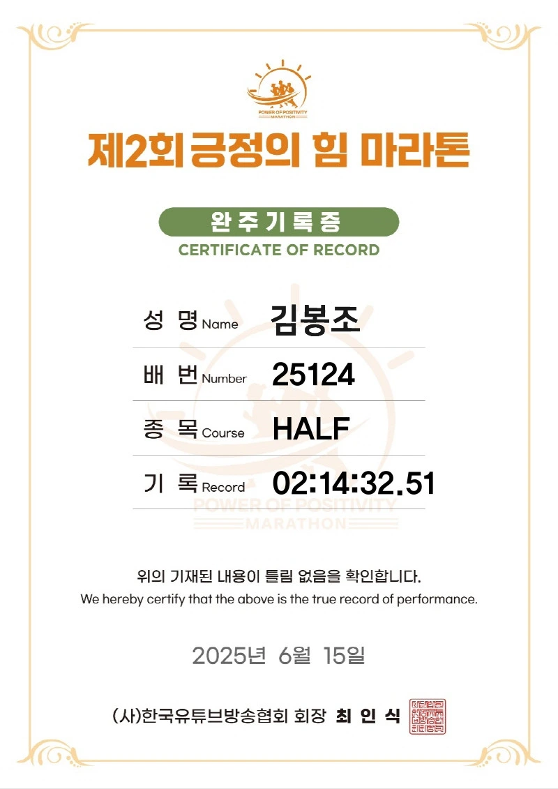 img.png?credential=yqXZFxpELC7KVnFOS48ylbz2pIh7yKj8&expires=1753973999&allow_ip=&allow_referer=&signature=Bn36jeaEZyWnSFt7kbrYQD8yeYs%3D