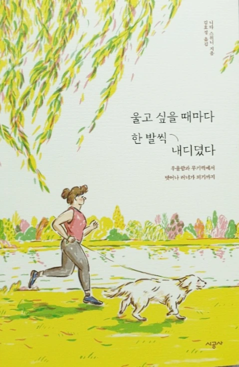 c4245a26f73507f0ea89c1b8faa713b44e814ca4